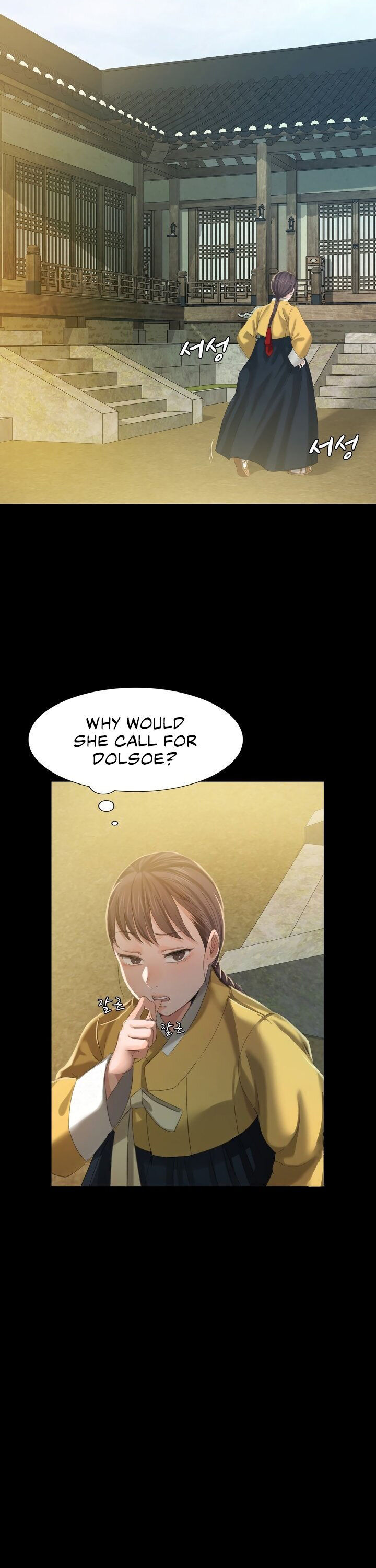 Madam - Chapter 6 [photo 6] - MangaPorn