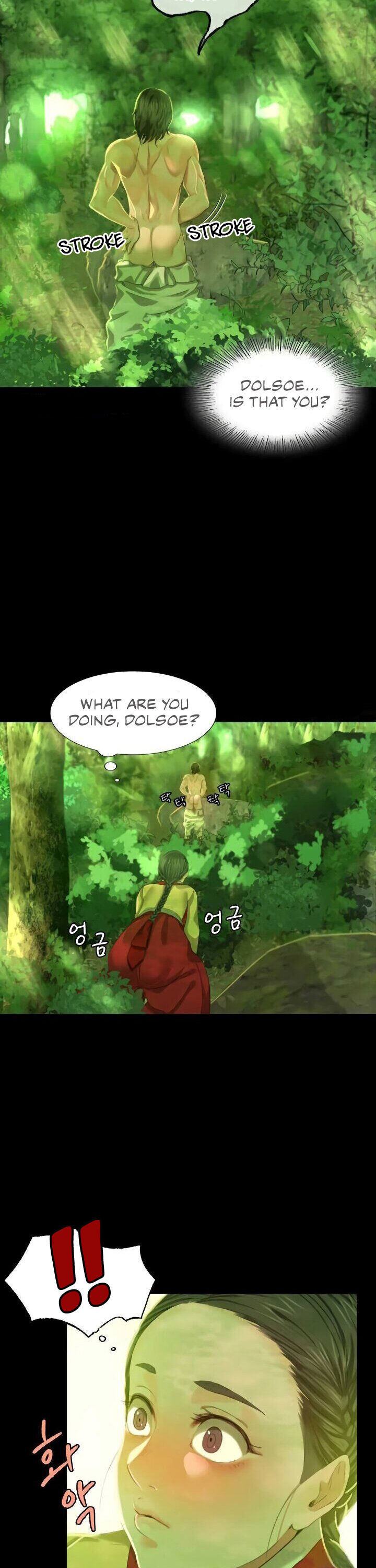 Madam - Chapter 7 [photo 16] - MangaPorn