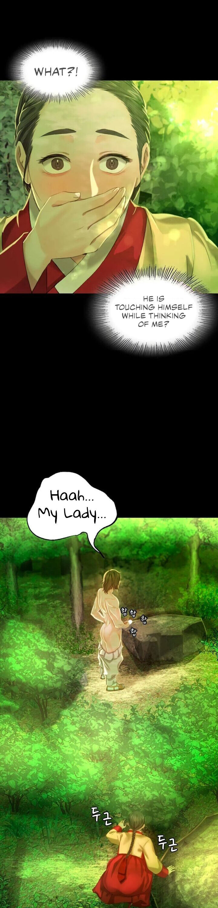 Madam - Chapter 7 [photo 19] - MangaPorn