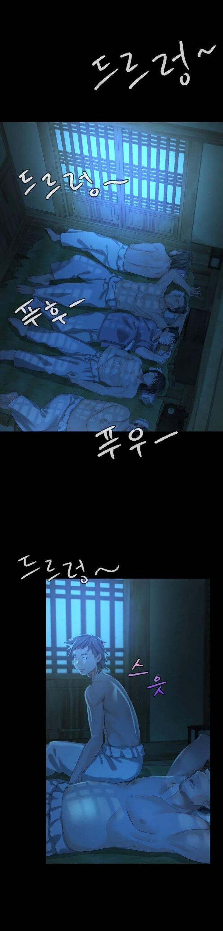 Madam - Chapter 7 [photo 28] - MangaPorn
