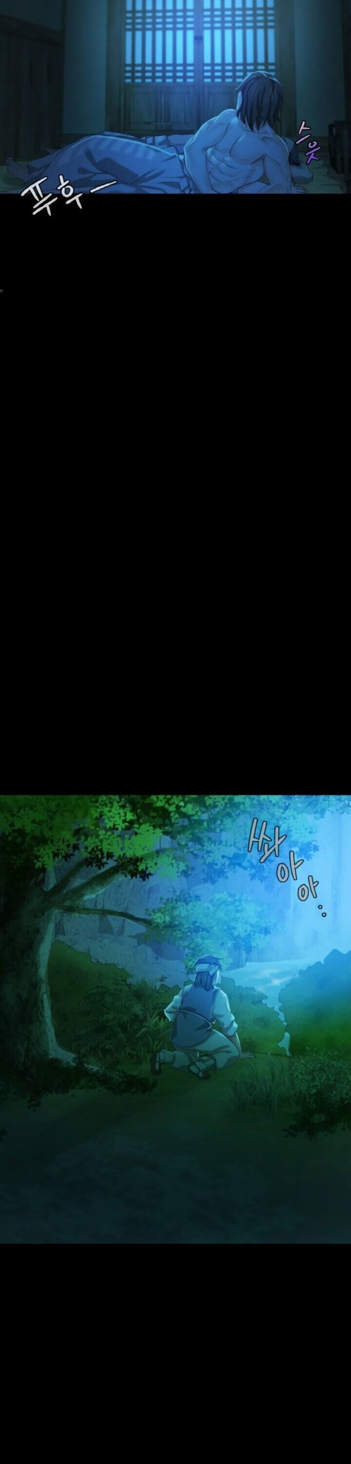 Madam - Chapter 7 [photo 30] - MangaPorn