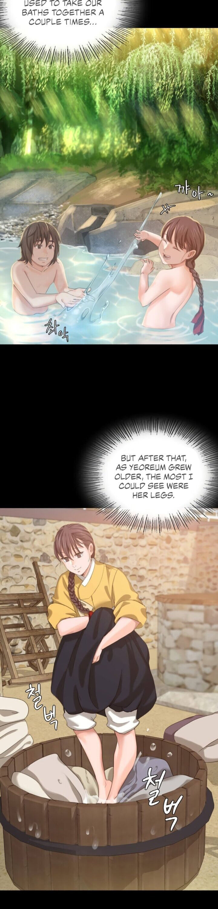 Madam - Chapter 7 [photo 36] - MangaPorn