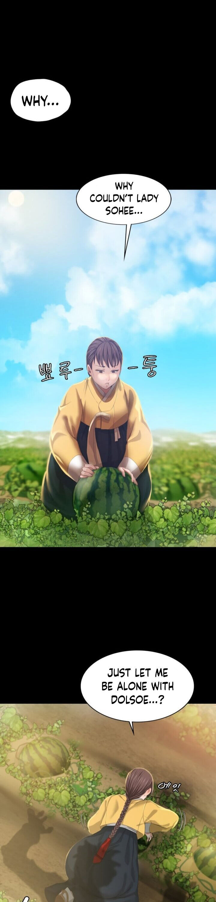 Madam - Chapter 7 [photo 8] - MangaPorn
