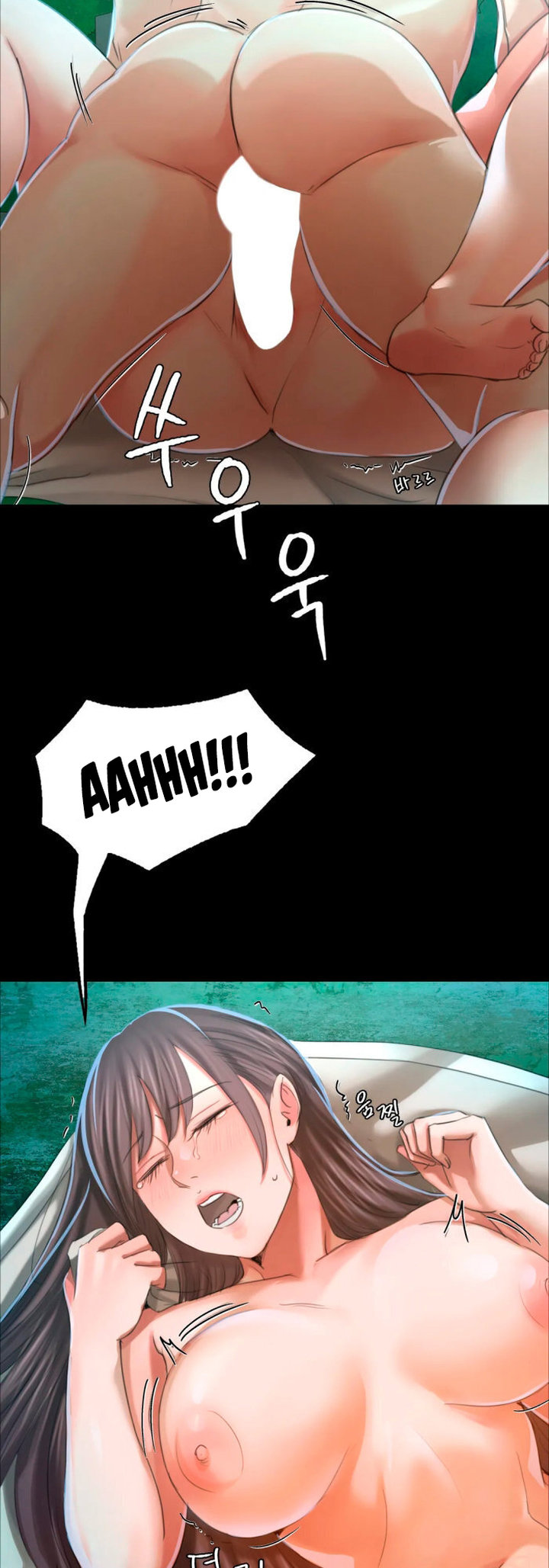 Madam - Chapter 11 [photo 10] - MangaPorn