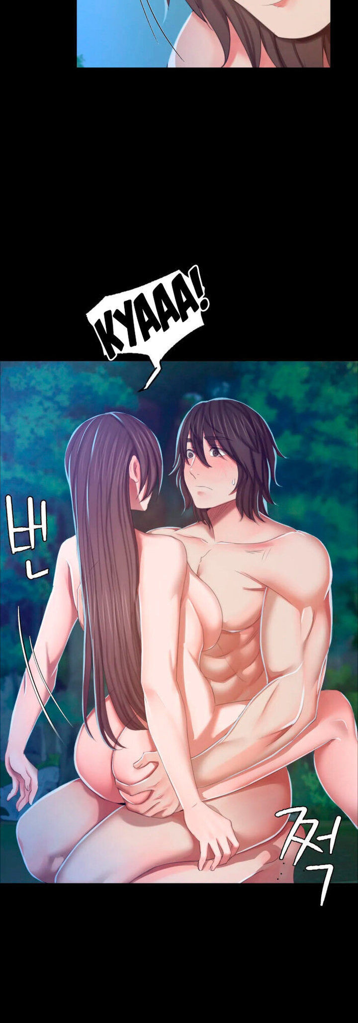 Madam - Chapter 11 [photo 38] - MangaPorn