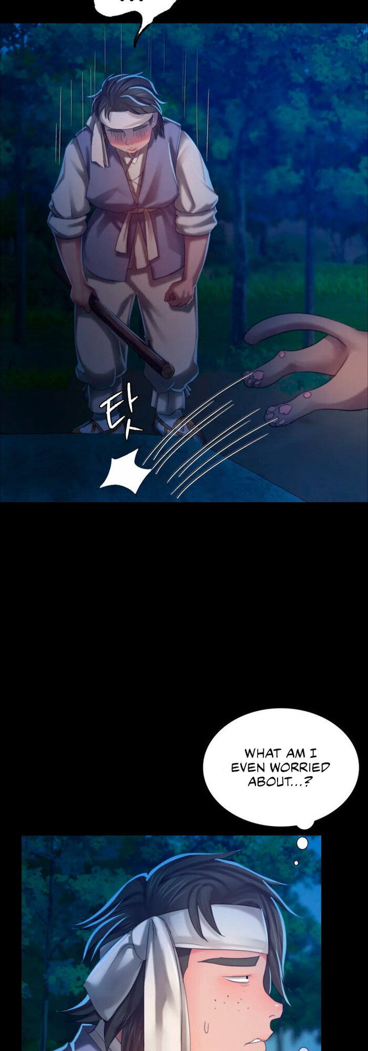 Madam - Chapter 11 [photo 44] - MangaPorn