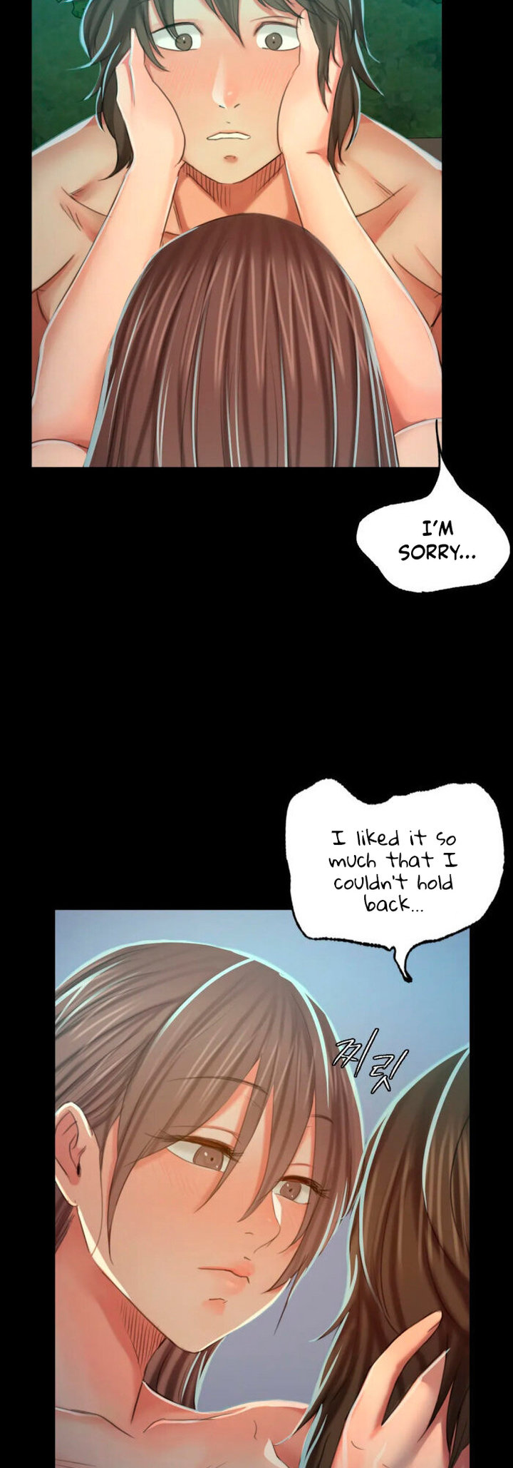 Madam - Chapter 11 [photo 51] - MangaPorn