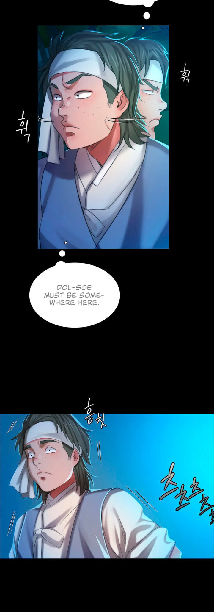 Madam - Chapter 11 [photo 61] - MangaPorn