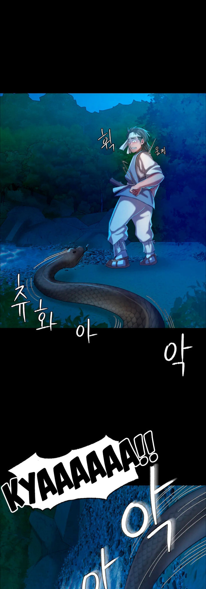 Madam - Chapter 11 [photo 62] - MangaPorn