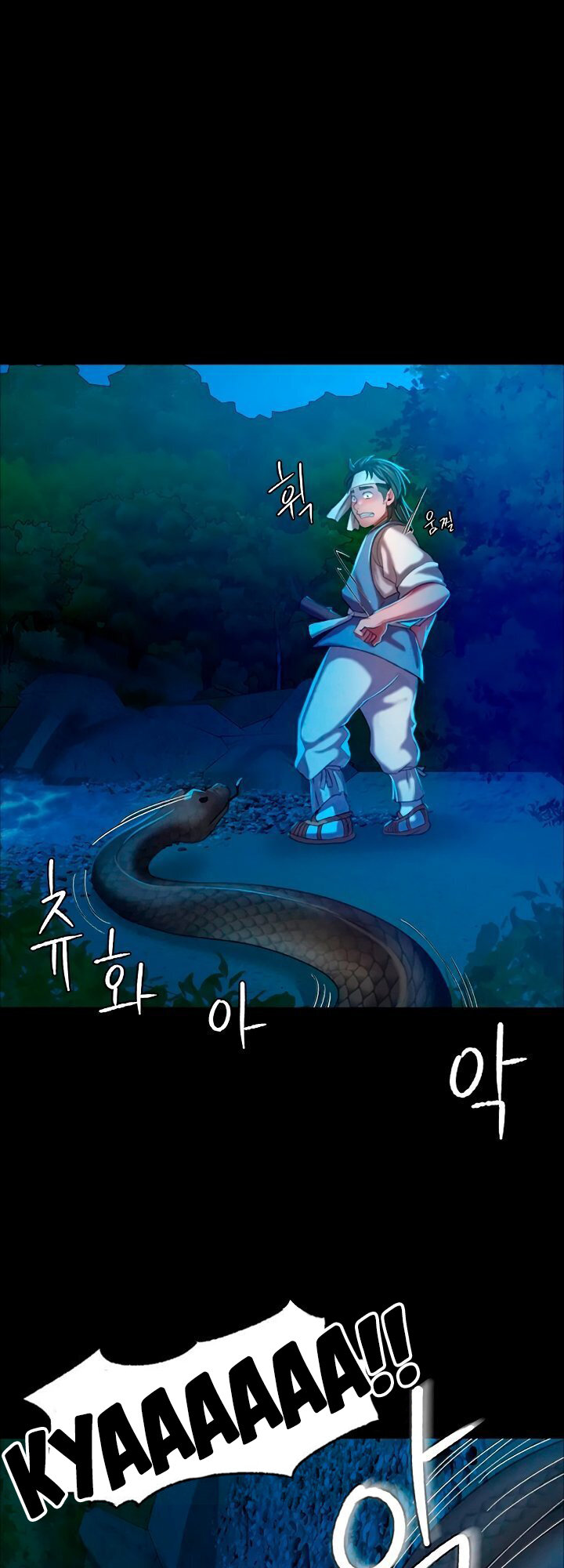 Madam - Chapter 12 [photo 1] - MangaPorn