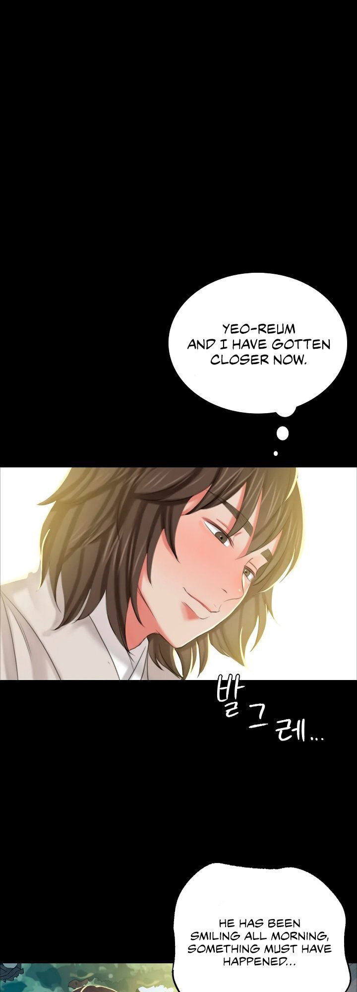 Madam - Chapter 12 [photo 10] - MangaPorn