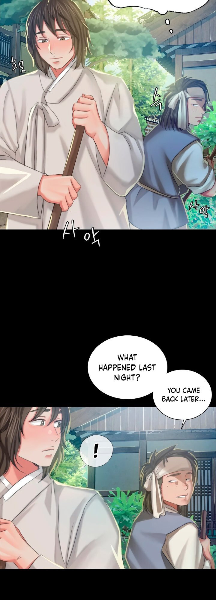 Madam - Chapter 12 [photo 11] - MangaPorn