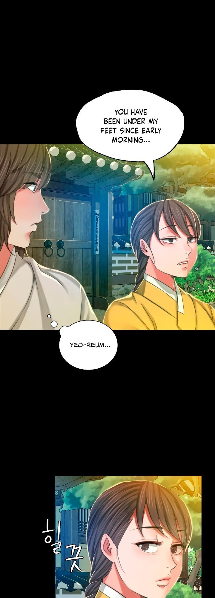 Madam - Chapter 12 [photo 14] - MangaPorn