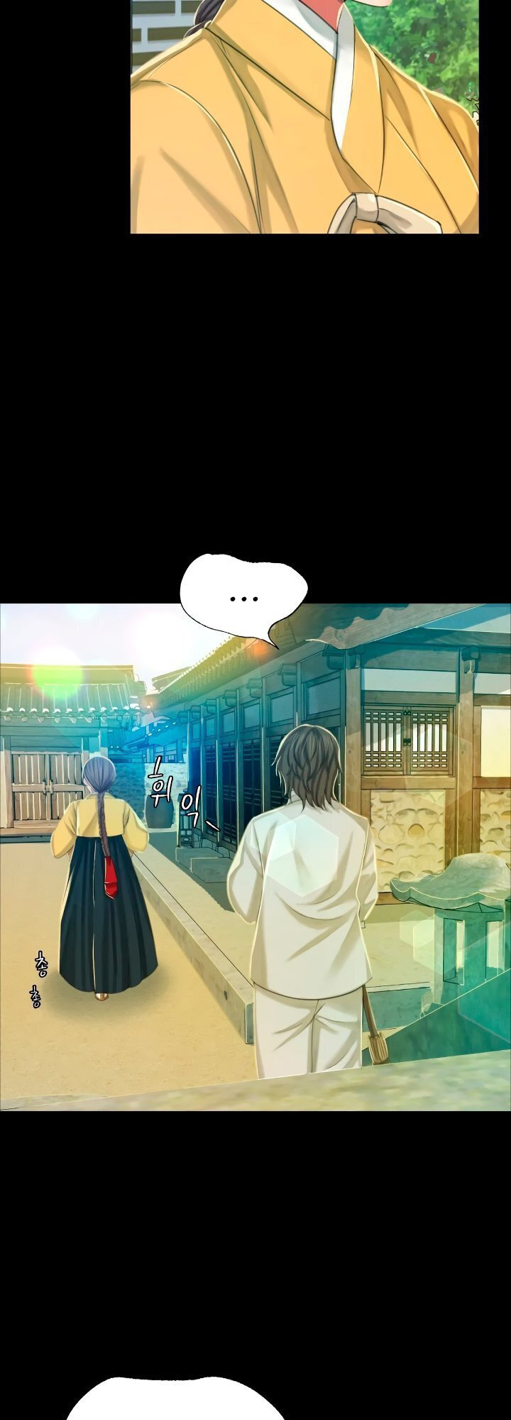 Madam - Chapter 12 [photo 15] - MangaPorn