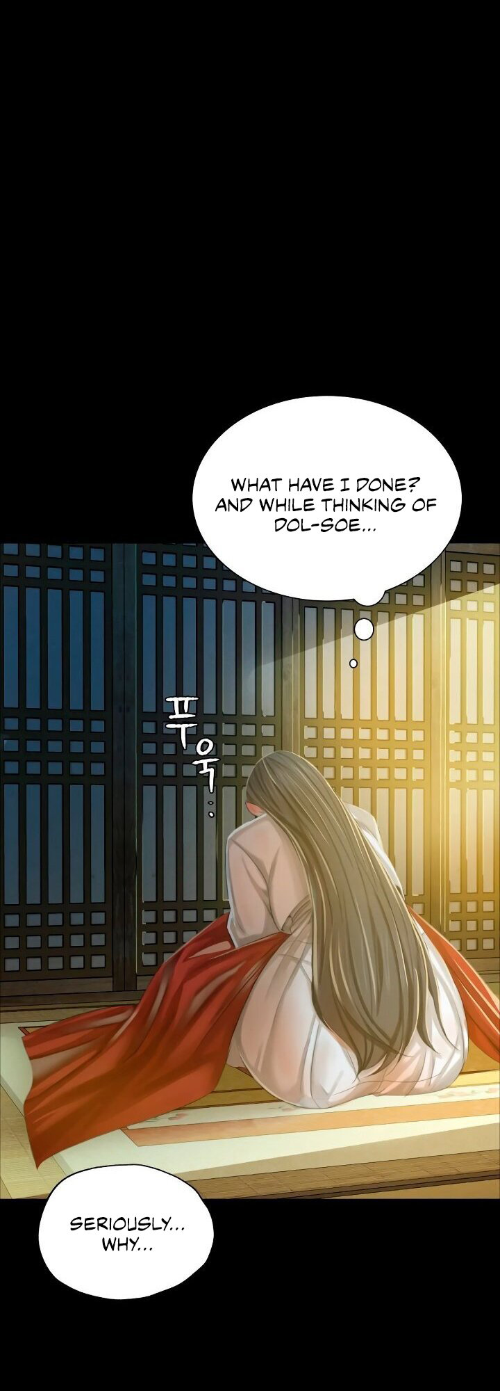 Madam - Chapter 12 [photo 21] - MangaPorn