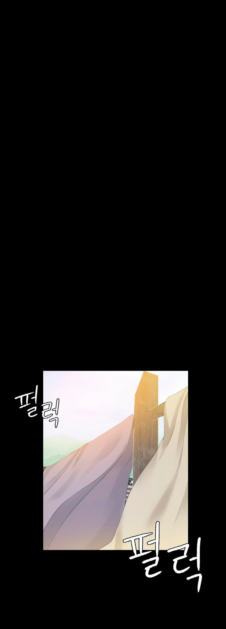 Madam - Chapter 12 [photo 49] - MangaPorn