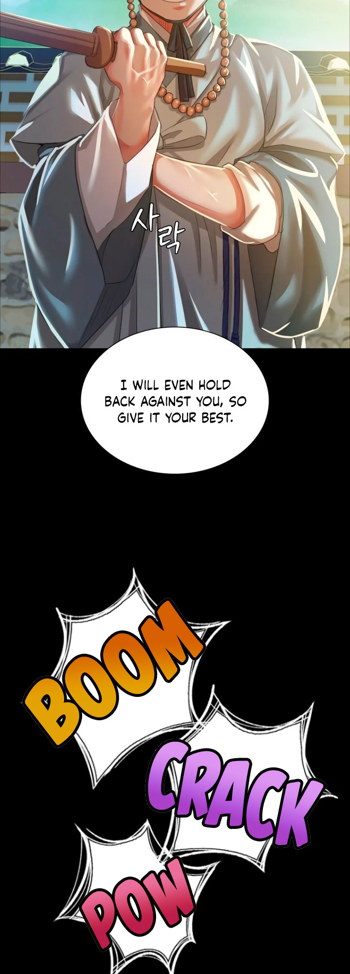Madam - Chapter 13 [photo 17] - MangaPorn