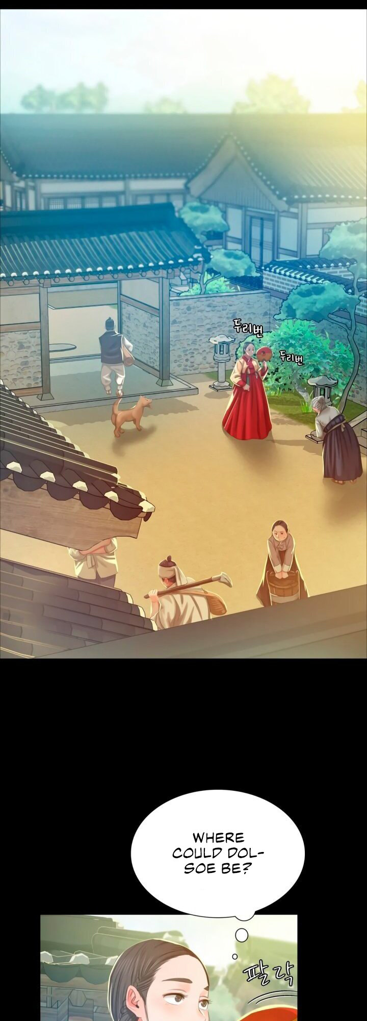 Madam - Chapter 13 [photo 34] - MangaPorn