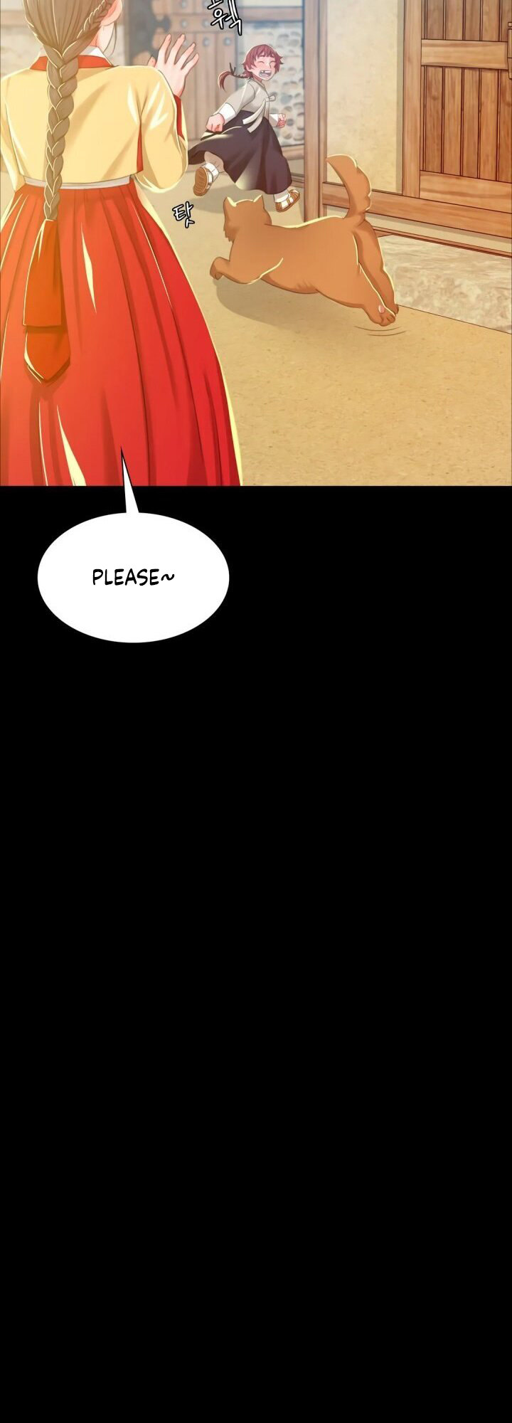 Madam - Chapter 13 [photo 39] - MangaPorn