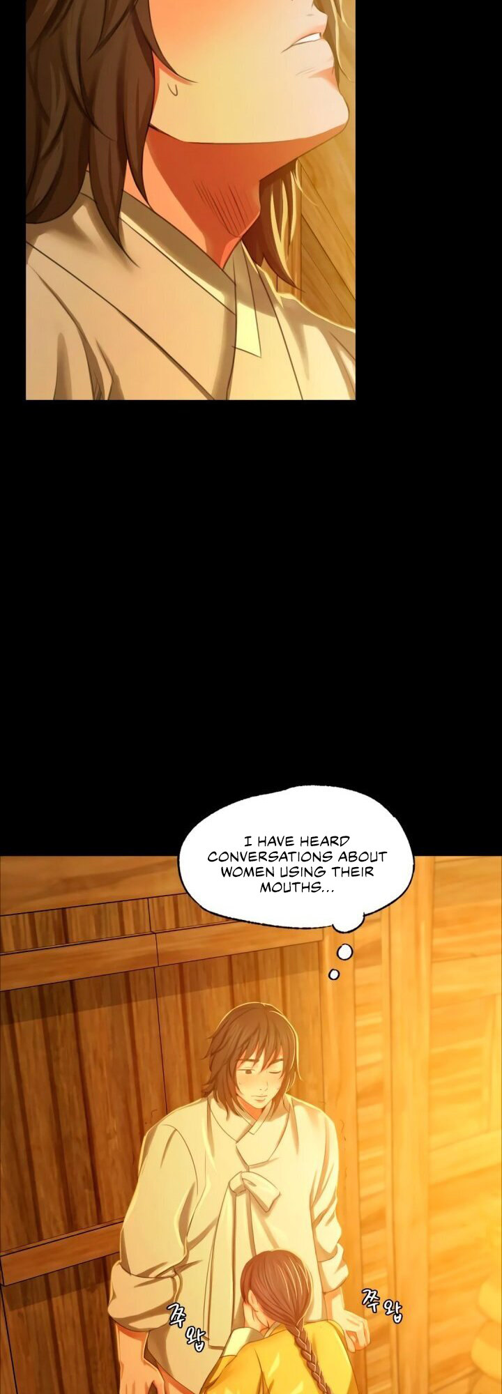 Madam - Chapter 13 [photo 56] - MangaPorn