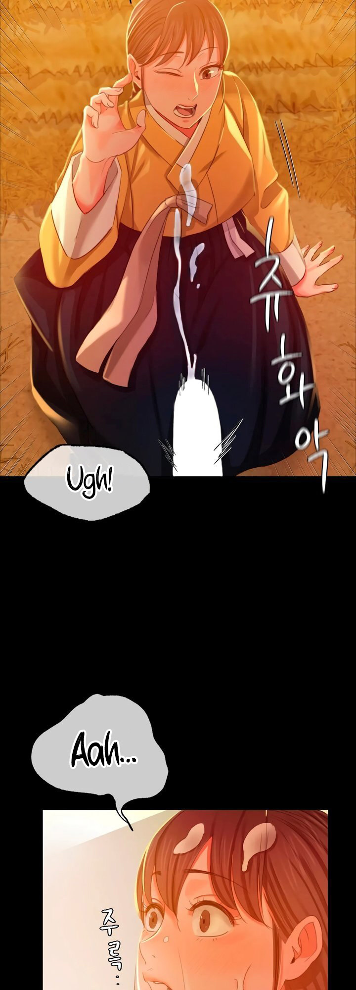 Madam - Chapter 14 [photo 10] - MangaPorn