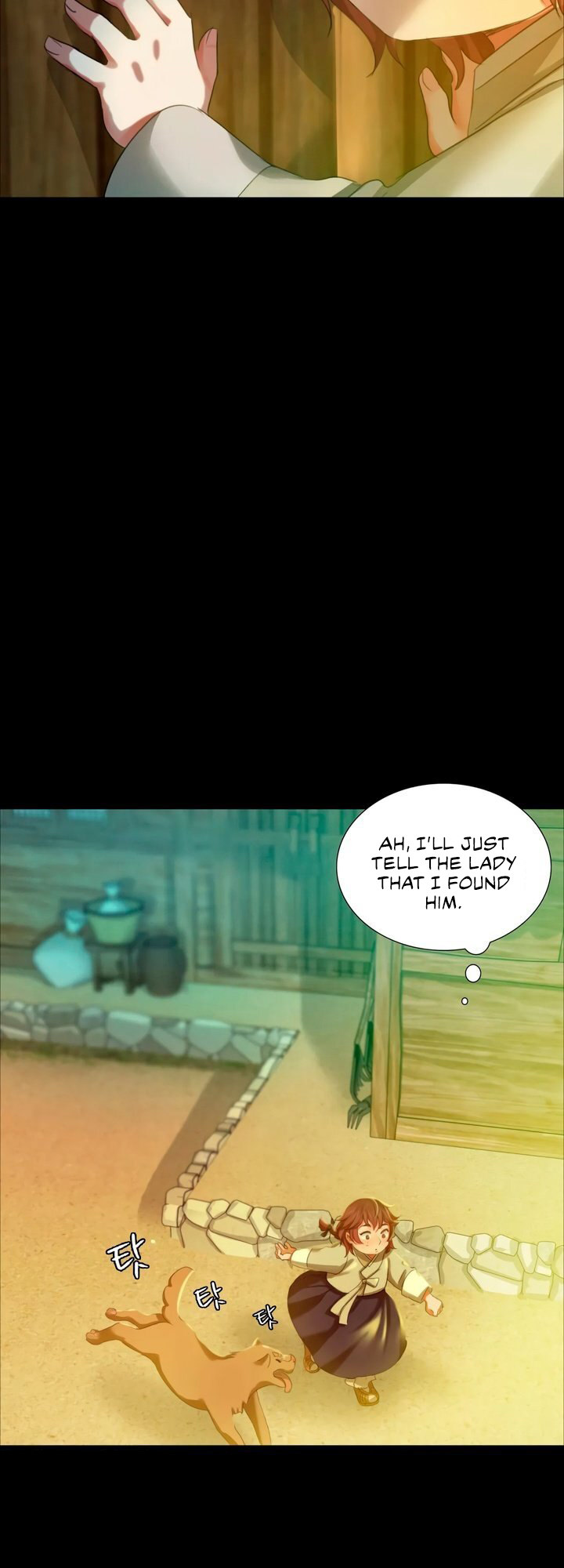 Madam - Chapter 14 [photo 7] - MangaPorn