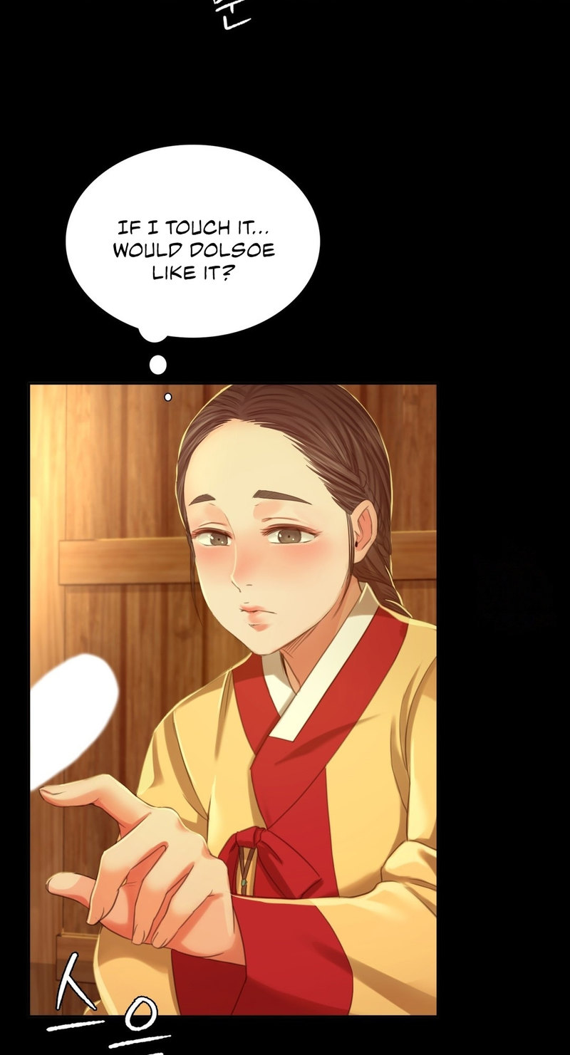 Madam - Chapter 15 [photo 22] - MangaPorn