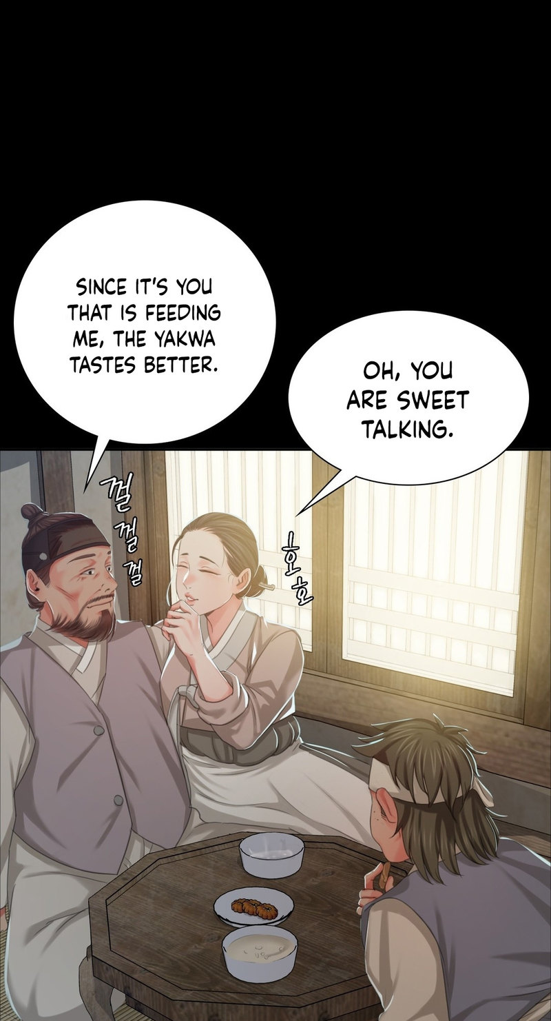 Madam - Chapter 15 [photo 71] - MangaPorn