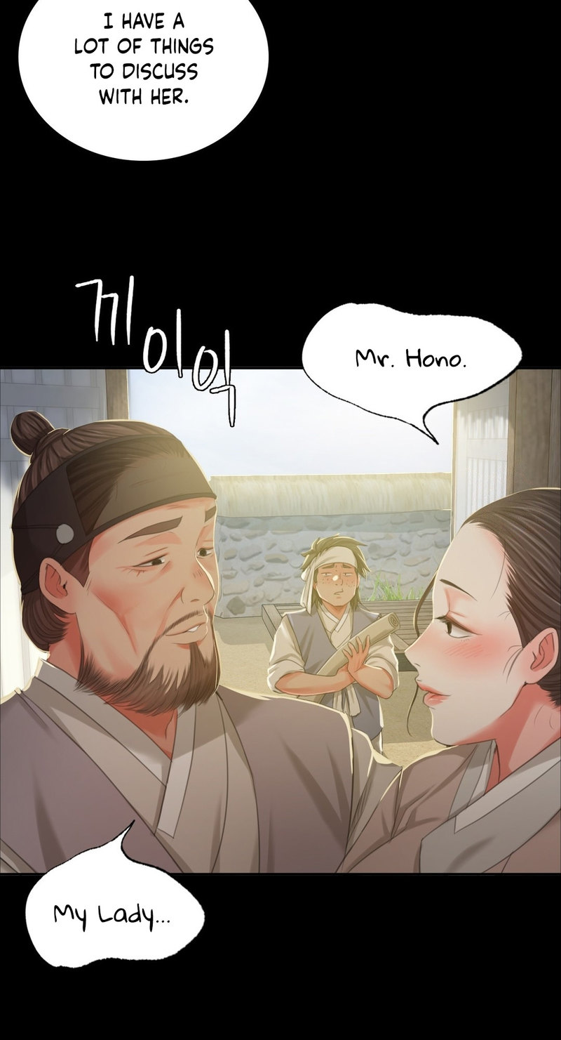 Madam - Chapter 15 [photo 79] - MangaPorn