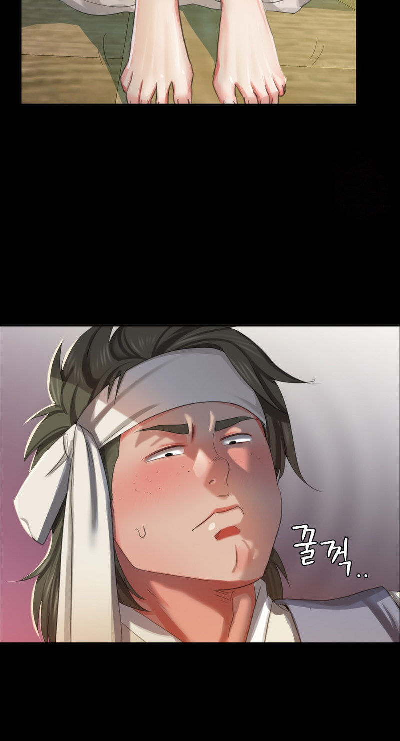 Madam - Chapter 16 [photo 25] - MangaPorn