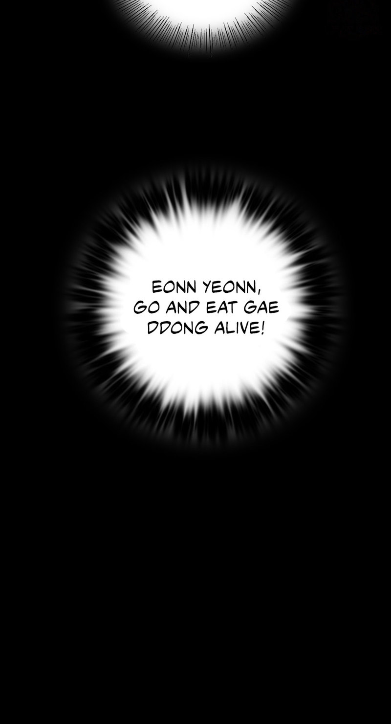 Madam - Chapter 16 [photo 56] - MangaPorn