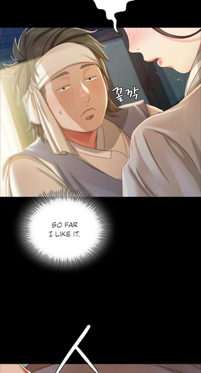 Madam - Chapter 17 [photo 19] - MangaPorn