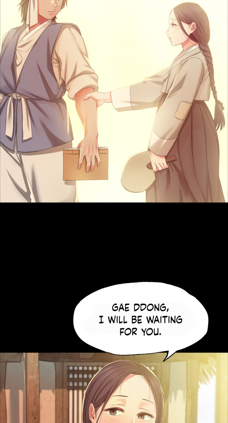 Madam - Chapter 17 [photo 39] - MangaPorn