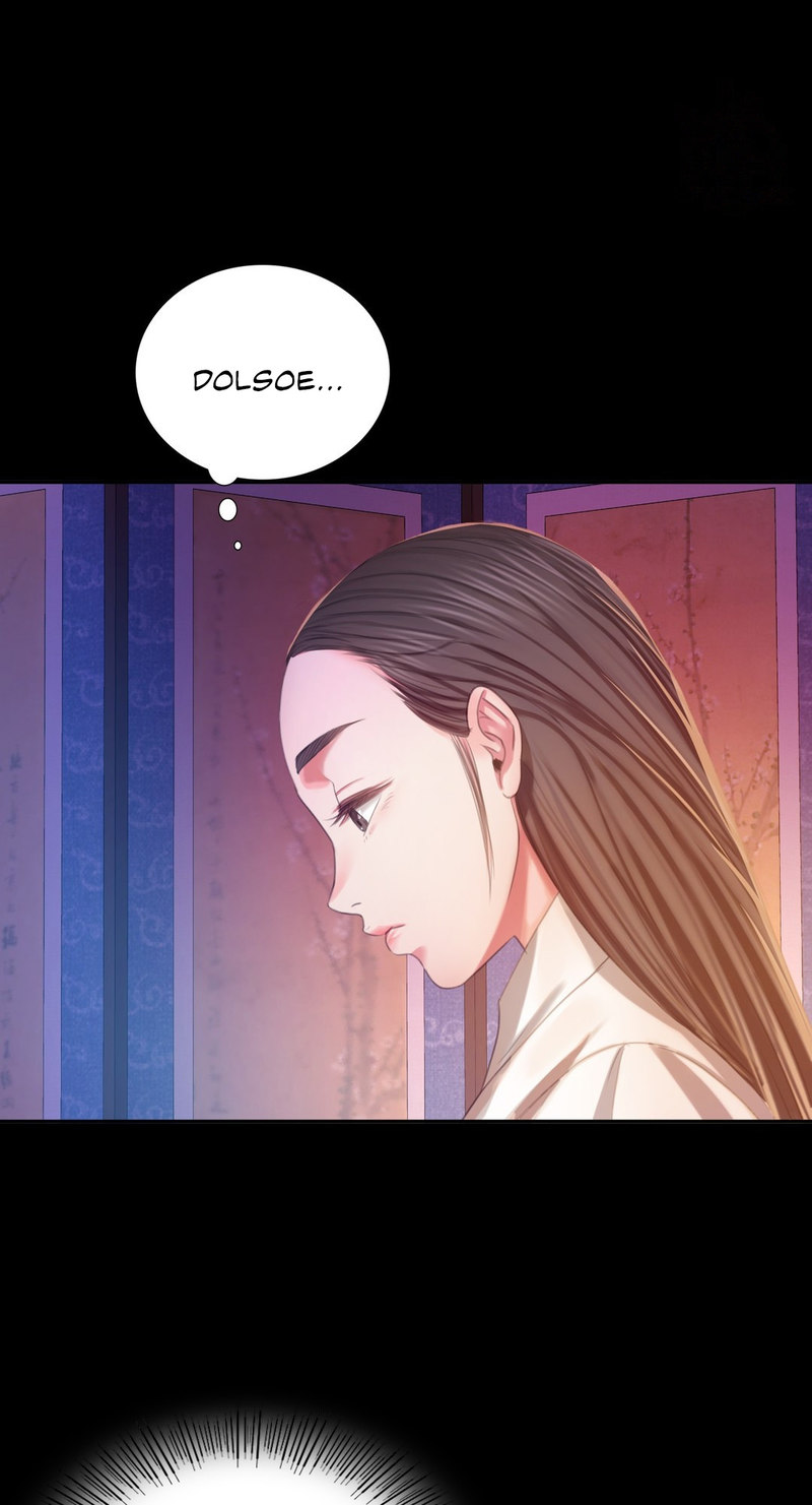 Madam - Chapter 17 [photo 75] - MangaPorn