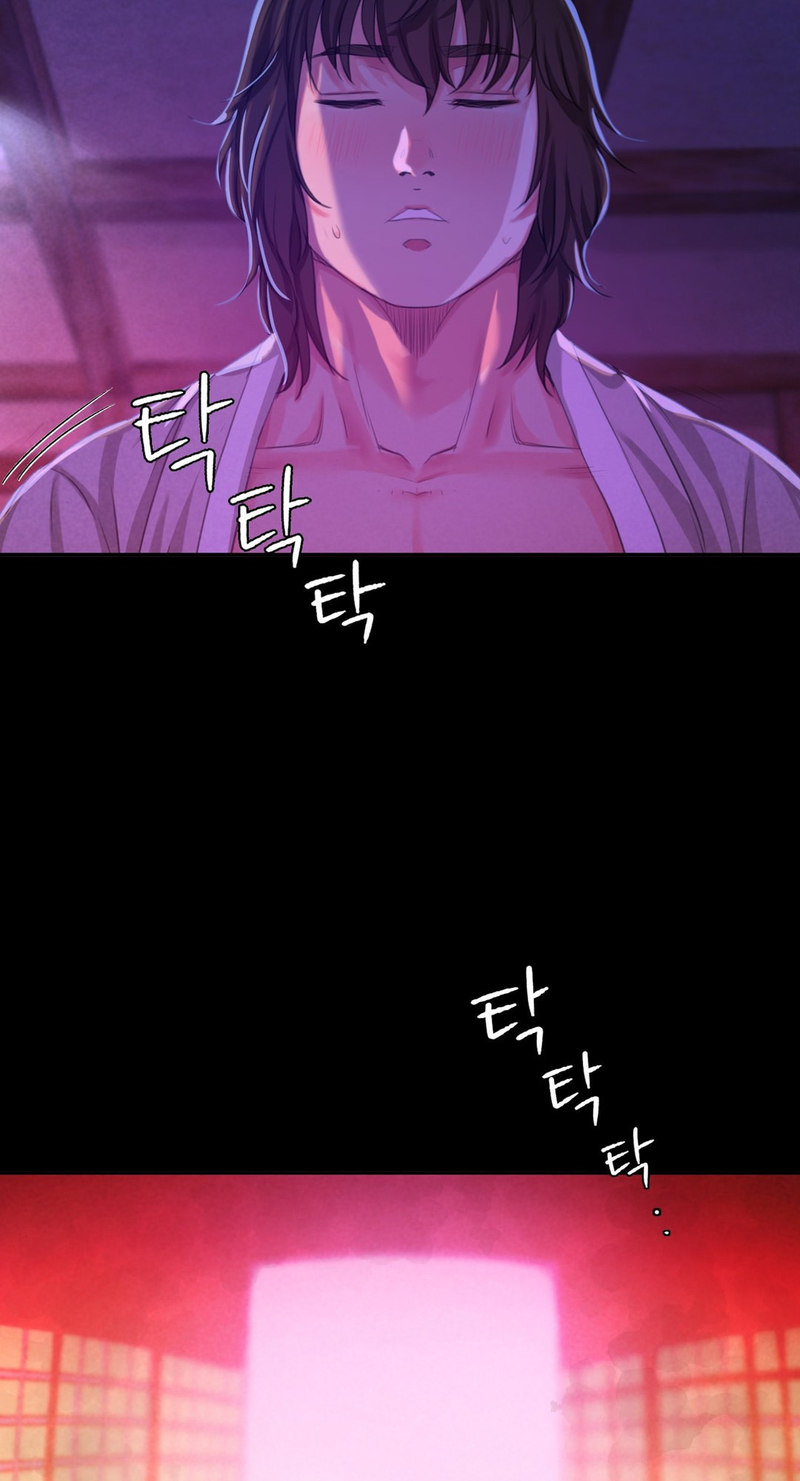 Madam - Chapter 17 [photo 91] - MangaPorn