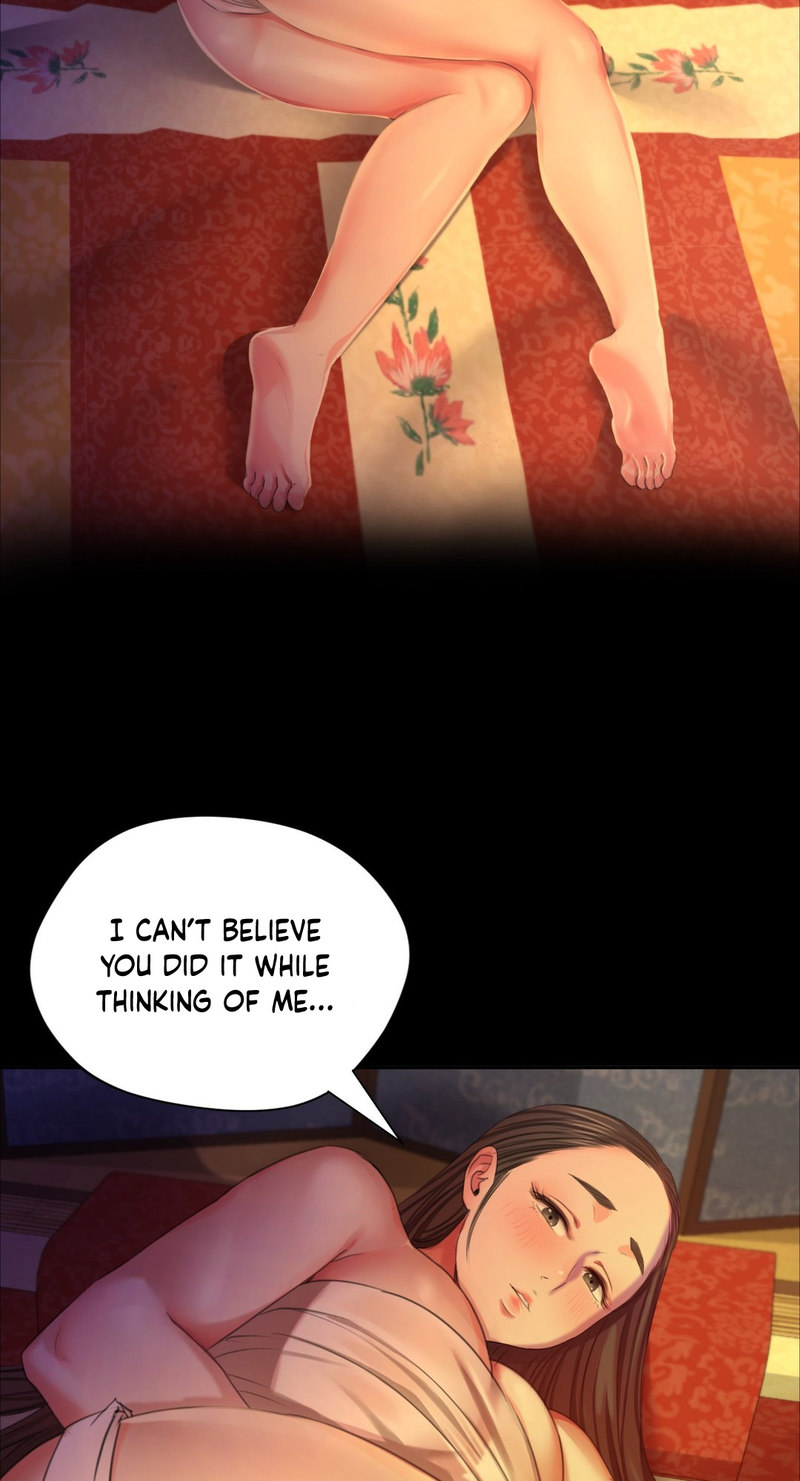 Madam - Chapter 19 [photo 10] - MangaPorn