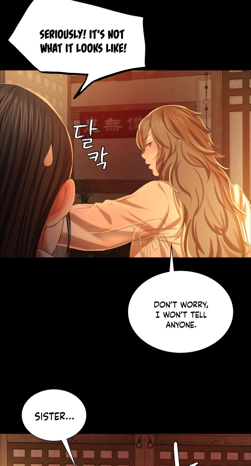 Madam - Chapter 19 [photo 28] - MangaPorn