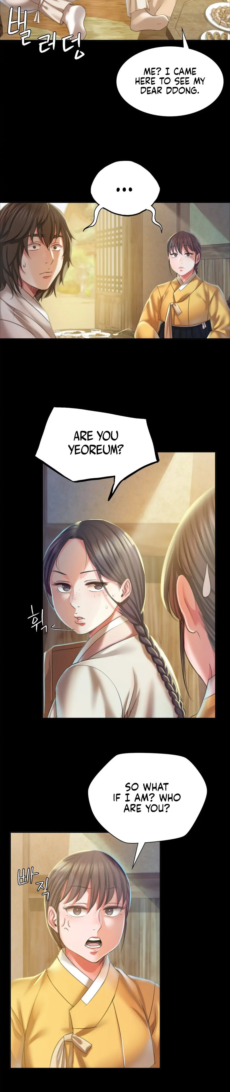 Madam - Chapter 20 [photo 11] - MangaPorn