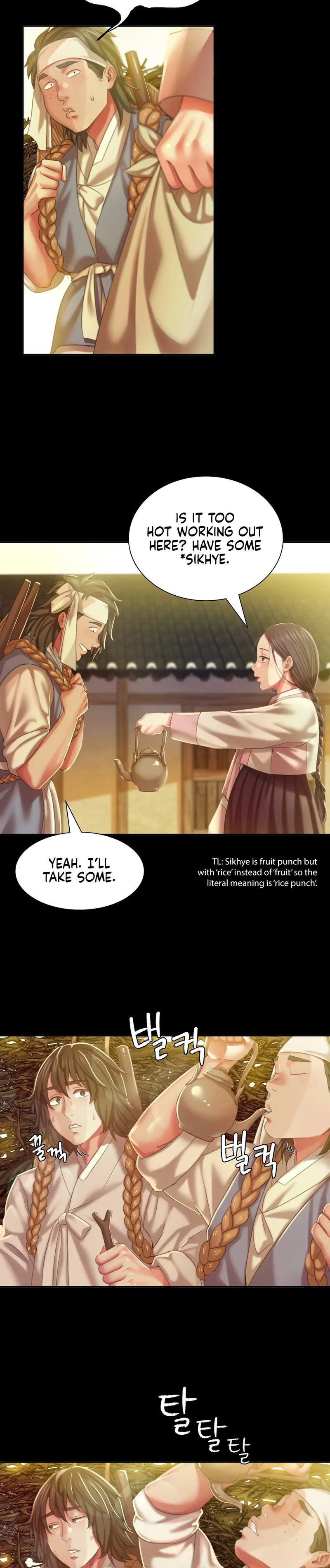 Madam - Chapter 20 [photo 16] - MangaPorn