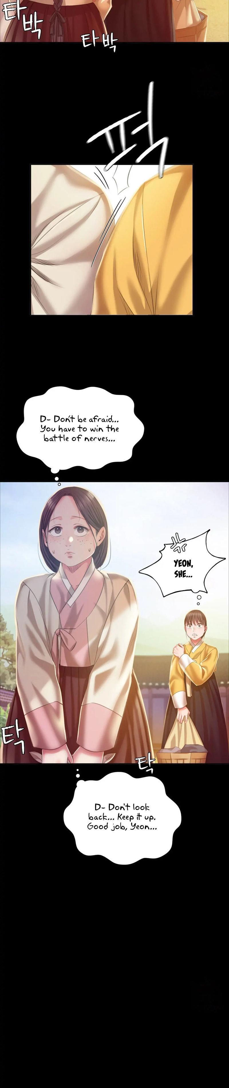 Madam - Chapter 20 [photo 18] - MangaPorn