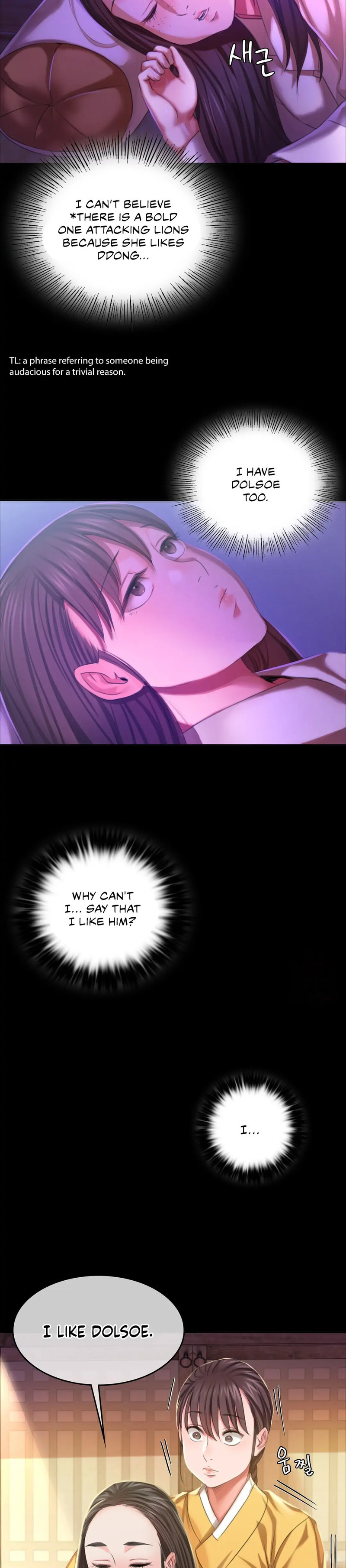 Madam - Chapter 20 [photo 20] - MangaPorn