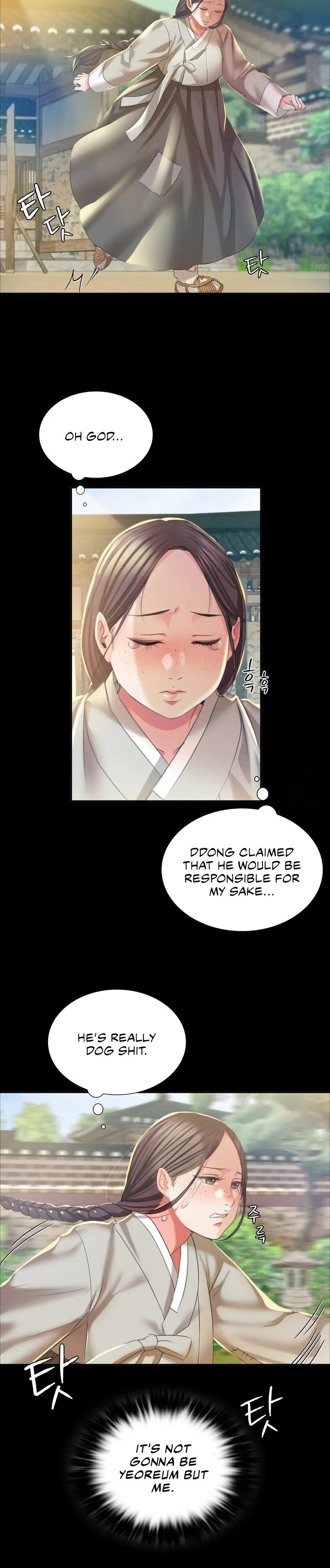 Madam - Chapter 20 [photo 3] - MangaPorn