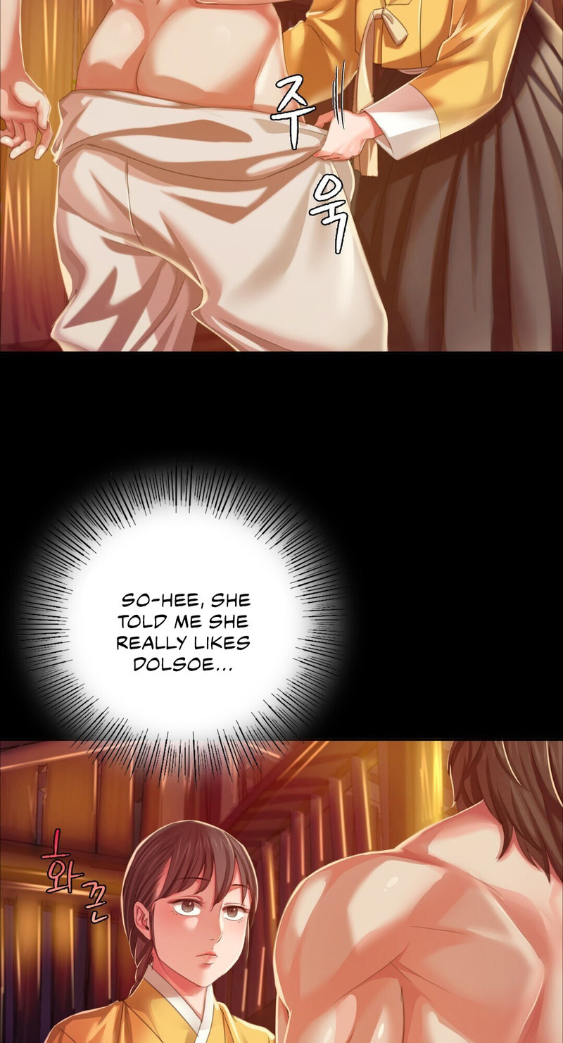 Madam - Chapter 21 [photo 14] - MangaPorn