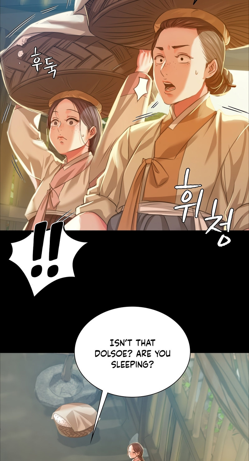 Madam - Chapter 22 [photo 12] - MangaPorn