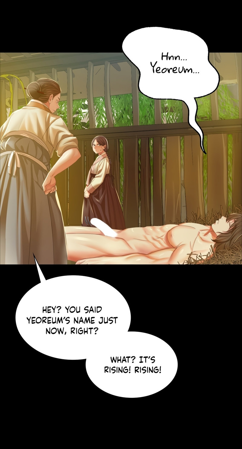 Madam - Chapter 22 [photo 18] - MangaPorn