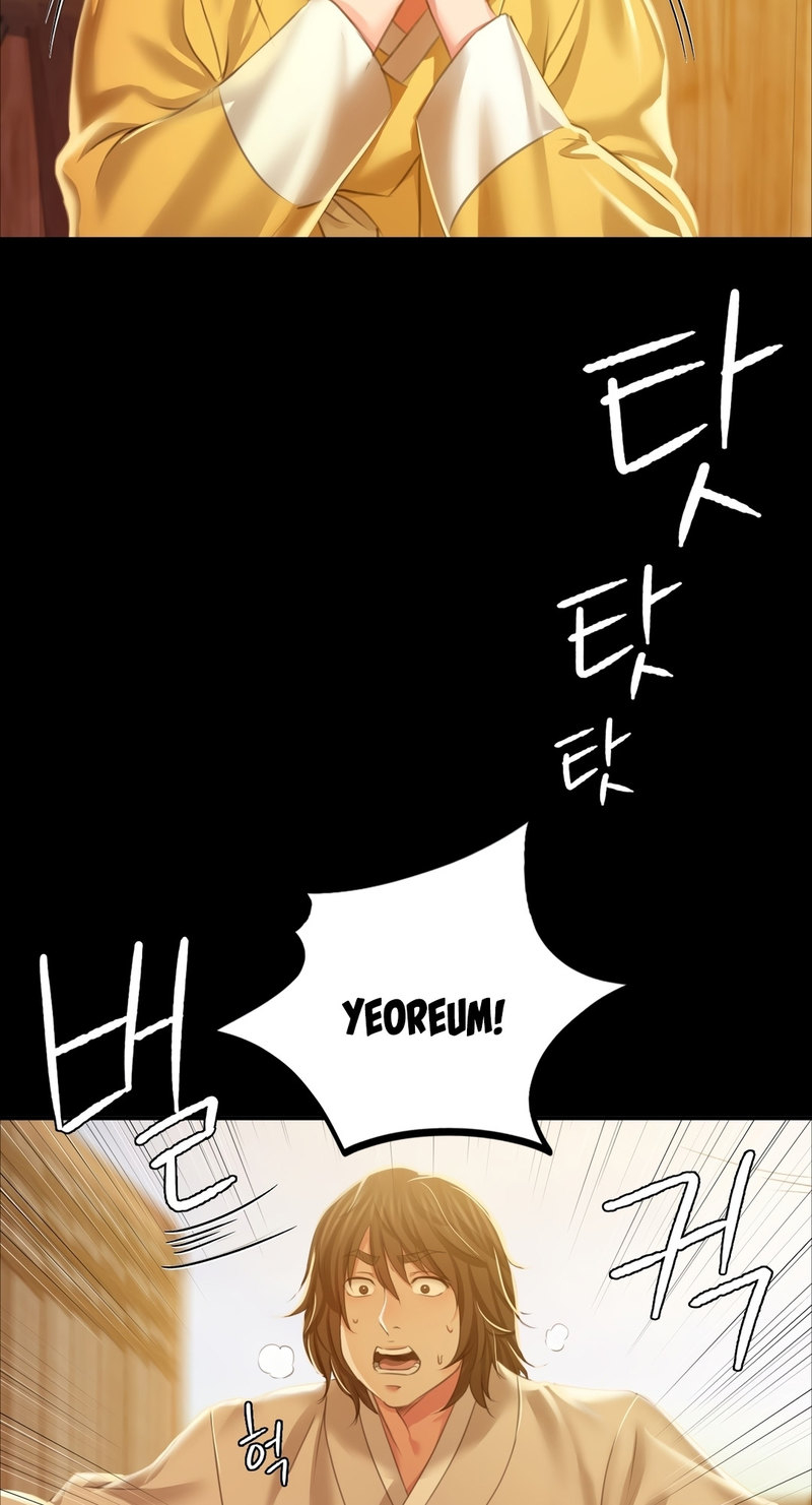 Madam - Chapter 22 [photo 32] - MangaPorn