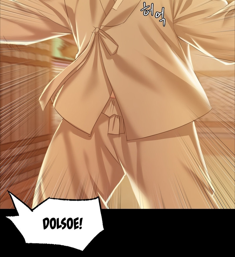 Madam - Chapter 22 [photo 33] - MangaPorn