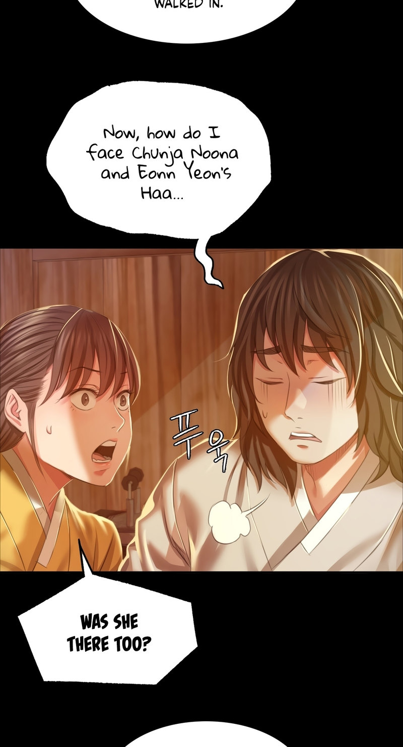 Madam - Chapter 22 [photo 35] - MangaPorn