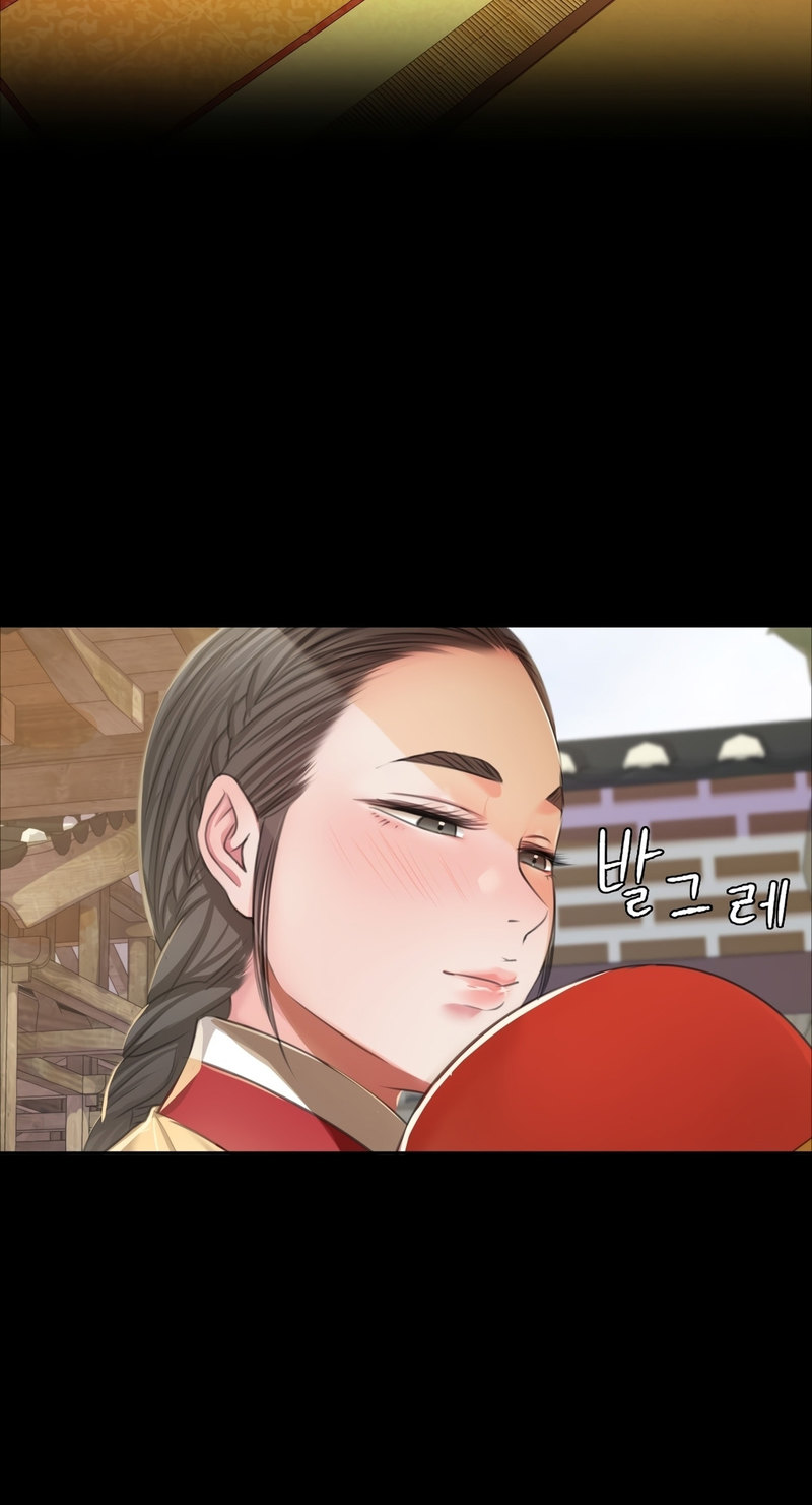 Madam - Chapter 22 [photo 43] - MangaPorn