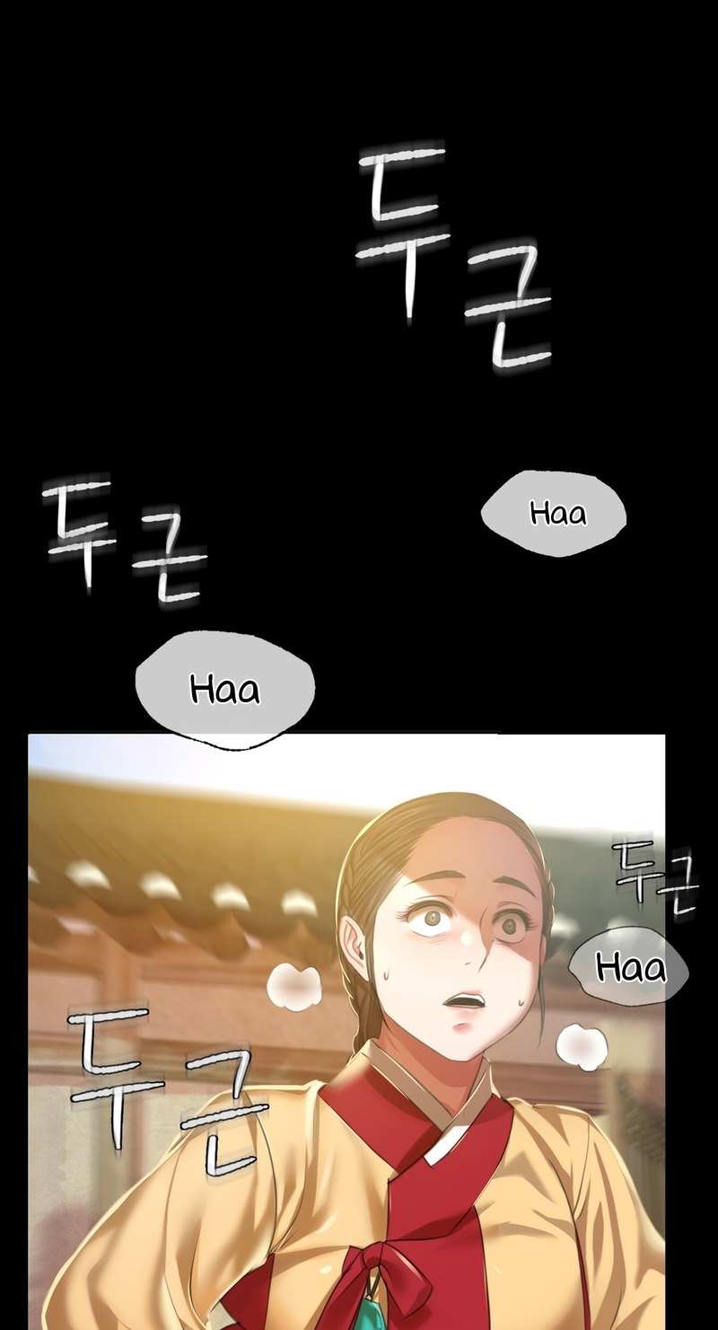 Madam - Chapter 22 [photo 49] - MangaPorn